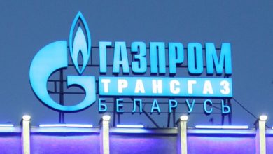 Photo of В Минске судят за коррупцию топ-чиновников «Газпром трансгаз Беларусь»