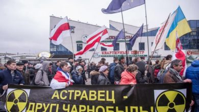 Photo of Второй блок БелАЭС запустили, но без выдачи электричества в сеть