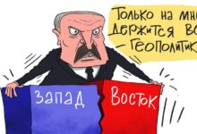 Photo of Лукашенко рассчитывает на заморозку войны в Украине и готовит почву под спокойную старость