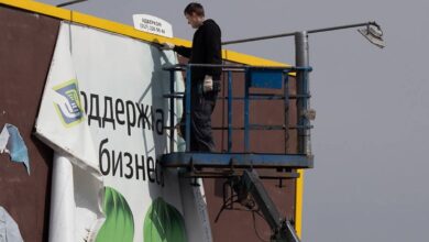 Photo of Минск теряет малый бизнес и ИП, при этом чиновники не теряют оптимизм