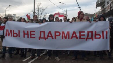 Photo of В Беларуси нашлась вторая база «тунеядцев» — для уехавших из страны