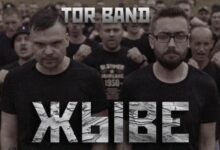 Photo of Дело музыкантов TOR BAND начнут рассматривать 14 сентября в закрытом режиме