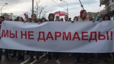 Photo of Чиновники обновили базу «тунеядцев». Кого в нее включили и чем это грозит