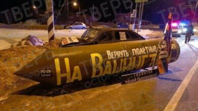 Photo of Z-авто, которое ездило по Беларуси так и не доехало «на Вашингтон». ВИДЕО ДТП