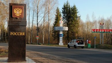 Photo of В Беларуси полисы «синяя карта» водители начнут оформлять с марта