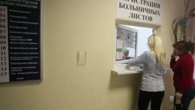 Photo of Поликлиникам разрешили оказывать платные услуги в выходные дни и праздники, чтобы создать конкуренцию частным медцентрам