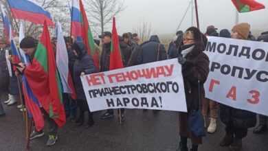 Photo of В Приднестровье заканчиваются запасы газа. Газотранспортная система на грани развала