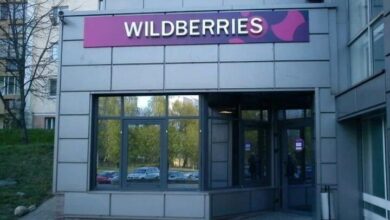 Photo of МАРТ недоволен Wildberries: продают подсанкционные товары и неправильно возвращают деньги