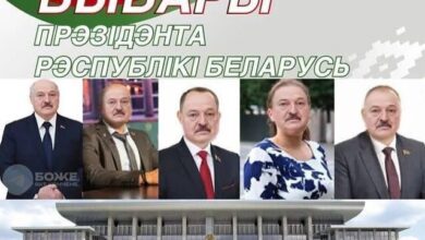 Photo of ЦИК объявил результаты «перевыборов»: Лукашенко набрал 86,82% голосов