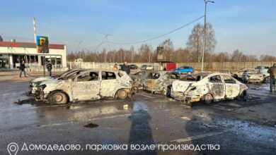 Photo of Украина нанесла самый масштабный удар БПЛА по всей России, включая Москву и Подмосковье. ФОТО. ВИДЕО